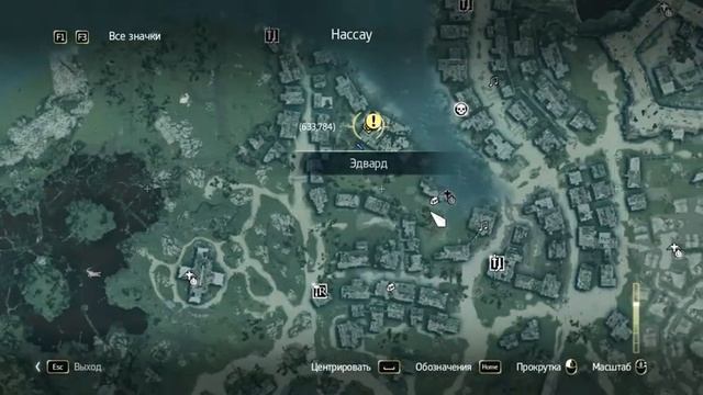 # Assassin's Creed 4: Black Flag - Часть 10: Нассау фарм сундуков, синхронизация точек... смотреть онлайн