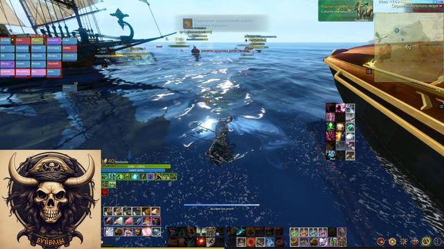 ArcheAge сервер Тарон ГОП Miners и Premier