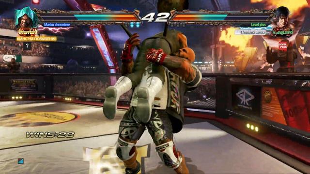 Tekken 7 Law combo 105 damage смотреть онлайн