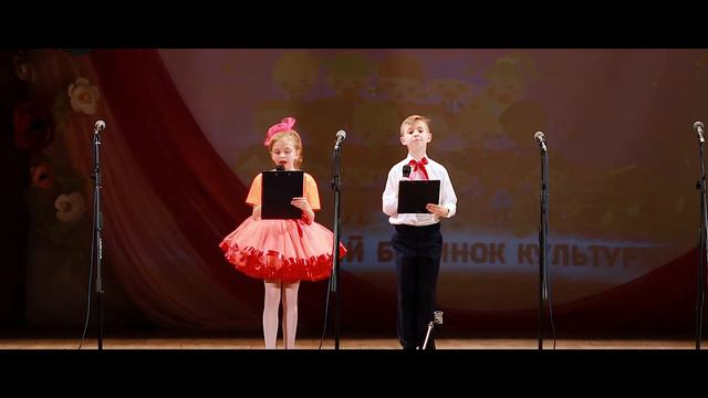 Кластер отчетный концерт 2018 смотреть онлайн