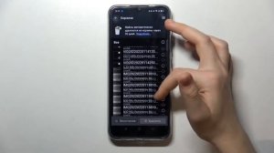 realme c25s | Как восстановить удалённые файлы на realme c25s?