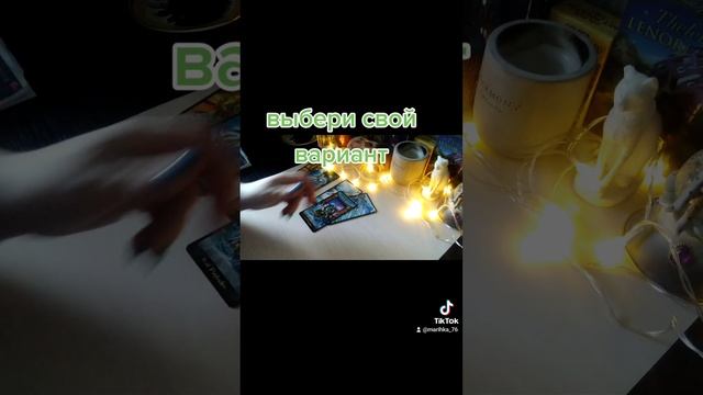 ##shorts смотреть онлайн