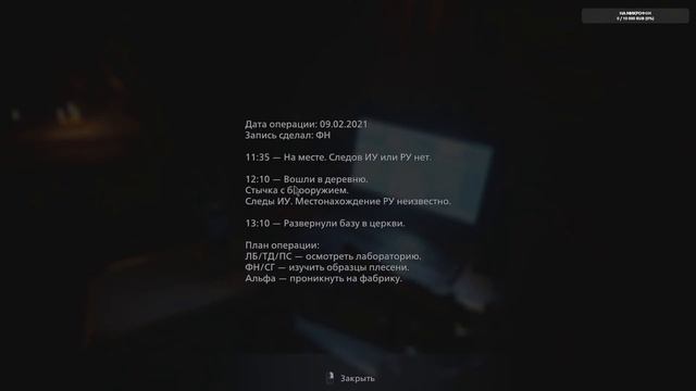 Thicc Lady Dimitrescu Mod (Resident Evil 8 Village)