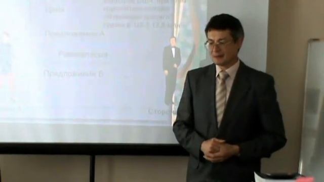 Участие III ,IV сторон в разрешение конфликта. О правилах спора. смотреть онлайн