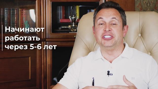 Бизнес или Инвестиции. Что Выгоднее? смотреть онлайн