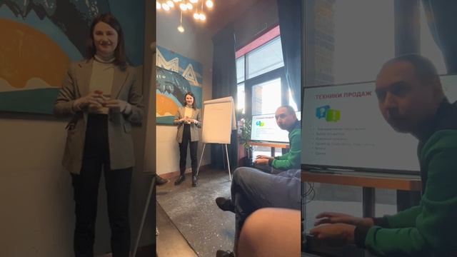 Тренинг по продажам 21.01.22 смотреть онлайн