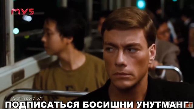 QONLI SPORT JANKLOD VANDAM - KINO UZ TARJIMA (7-QISM) смотреть онлайн