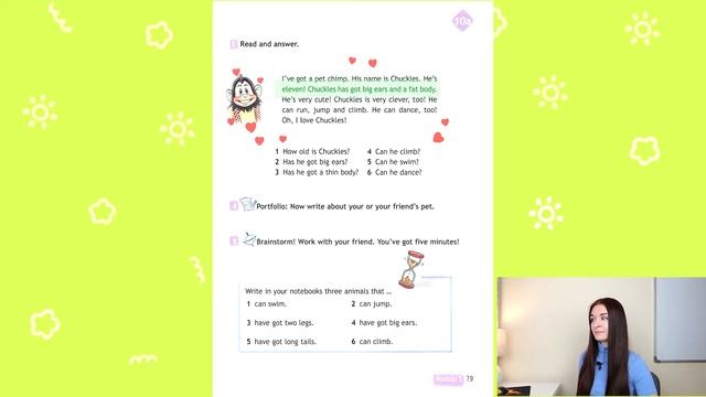 Английский язык. Тренажер по чтению. Учимся читать по Spotlight 3. Стр. 79, 80. смотреть онлайн