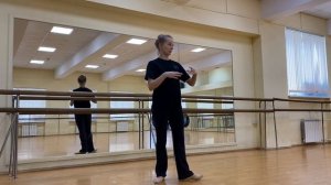 «Пор де бра»