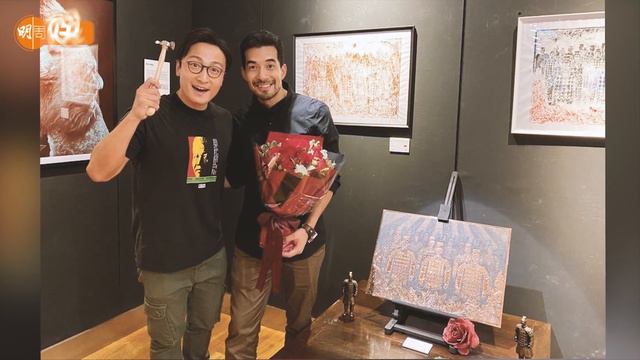 自學成金屬雕刻師 古天祥靠一幅畫進軍藝術界│古天祥專訪 смотреть онлайн