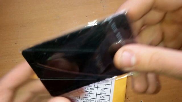 Посылка с Китая! смотреть онлайн