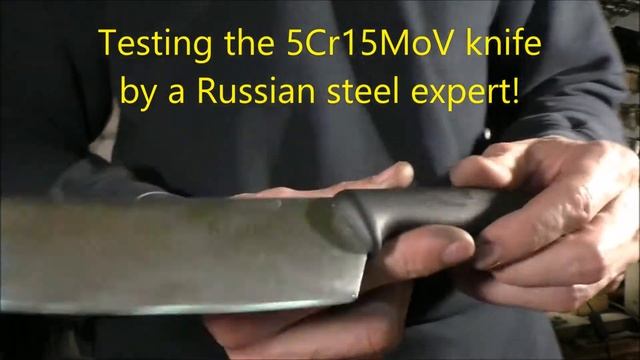 5Cr15MoV Knife Steel For A Great Choice Low Price Chef Knife