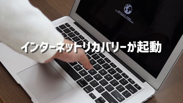 旧MacBook Air・ProのSSDを交換！速度が速くなって・容量が増やして延命！ смотреть онлайн