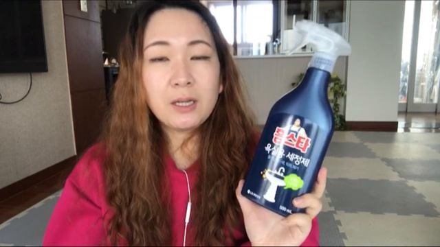 Корейские средства для УБОРКИ || Coffee Korea смотреть онлайн