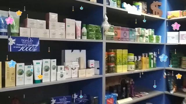 А вы уже знаете, что подарить на 8 Марта? смотреть онлайн