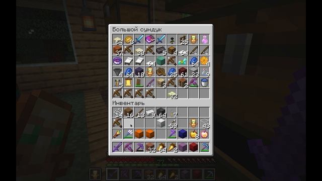 Майнкрафт Хардкор, но с 500 ДОСТИЖЕНИЯМИ! - Обзор мира? смотреть онлайн