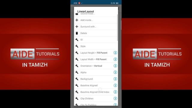 AIDE TUTORIALS TAMIZH Tutorial 2 adding second screen XML file using design phase смотреть онлайн
