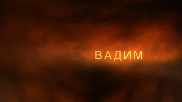 [HD]Калининград В Поисках Сокровищ смотреть онлайн