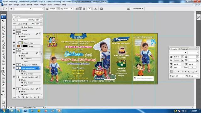 Download Free 1st Birthday Party Invitation Card Design file Photoshop PSD смотреть онлайн