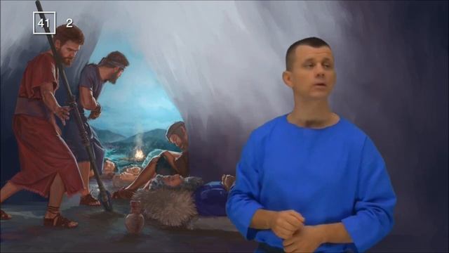 Давид / David ( для глухих / for the deaf ) смотреть онлайн