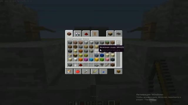 КАК сделать АФК-РЫБАЛКУ в MINECRAFT смотреть онлайн