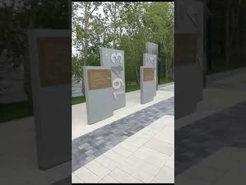 Площадь памяти, Ноябрьск. ЯНАО. смотреть онлайн