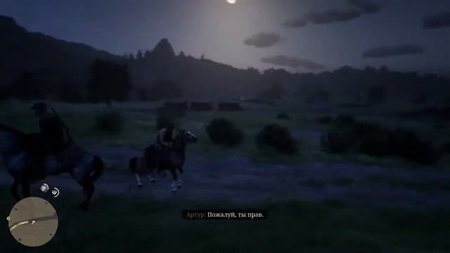 КАРТА СОКРОВИЩ И ОГРАБЛЕНИЕ ДОМА ► Прохождение Red Dead Redemption 2 #13 смотреть онлайн