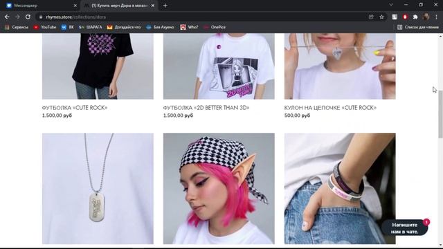 Как-СТАТЬ-УНИТАЗОМ-ДОРЫ? Реальный способ ? смотреть онлайн