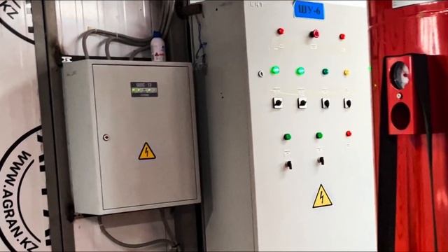 Автоматизация котельной смотреть онлайн