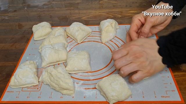 Хингалш. Хингалш с тыквой. Лепешки с тыквой. Чуду с тыквой. смотреть онлайн