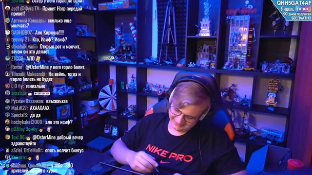 Пятёрка Молчит Весь Стрим. Нарезка Со Стрима Фуга Тв смотреть онлайн