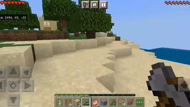 Будить друга часть. Всім привіт.Я двадцять чотири часа говорю свій систрі да. смотреть онлайн