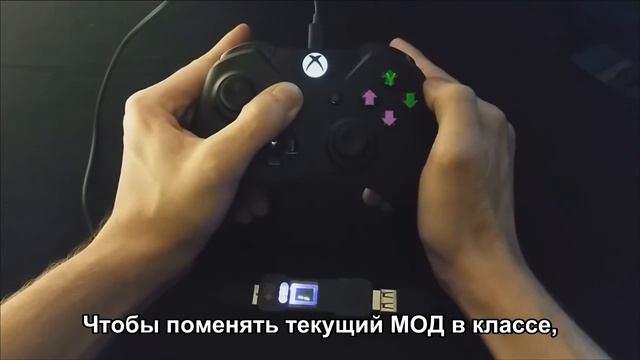 [ПЕРЕВОД] CronusMAX PLUS Как использовать GamePack систему на Xbox One смотреть онлайн