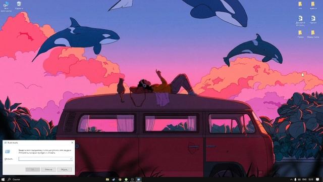 ГДЕ НАЙТИ СКРЫТУЮ ПАПКУ APPDATA быстро и легко! фишки windows 10 #2 смотреть онлайн