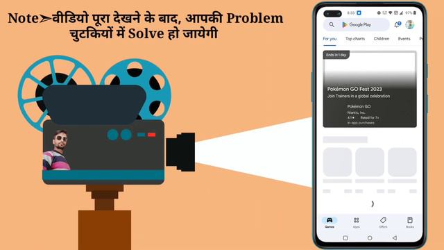 System crashed due to an unknown error pdf file | System crashed due to an unknown error realme смотреть онлайн