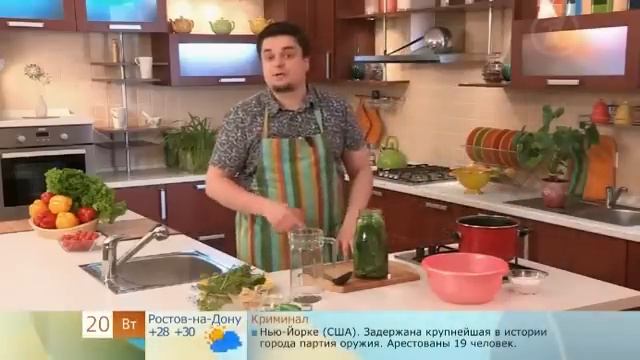 Энергетическая сущность