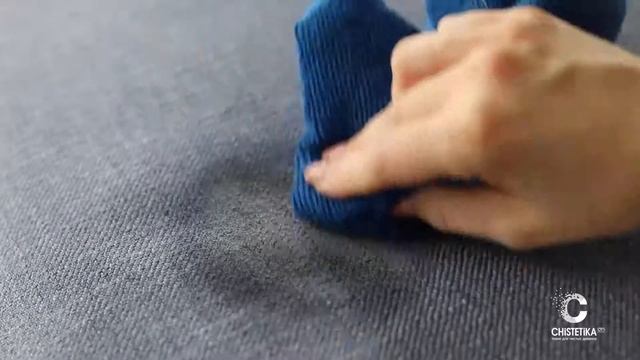 Как удалить пятна шоколада с рогожки Chistetika смотреть онлайн