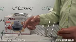 Аэрогриль VES VES 787