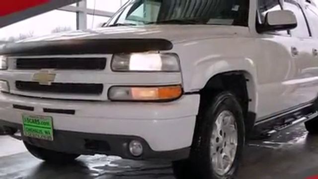 2004 Chevrolet Suburban Olympia WA смотреть онлайн