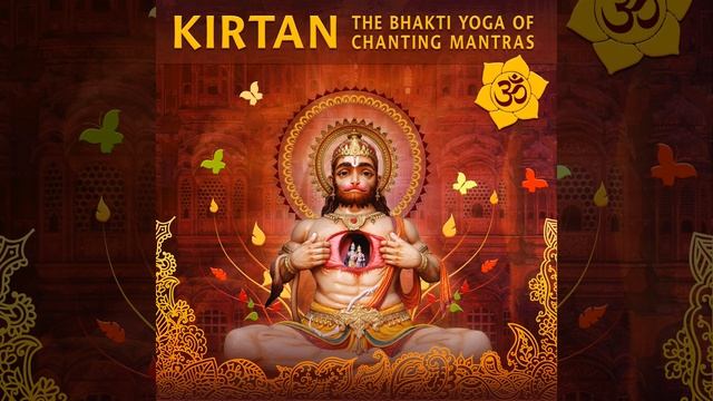 Sat Narayan Wahe Guru смотреть онлайн