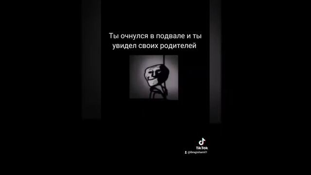 когда проснулся в 6:00 утра смотреть онлайн