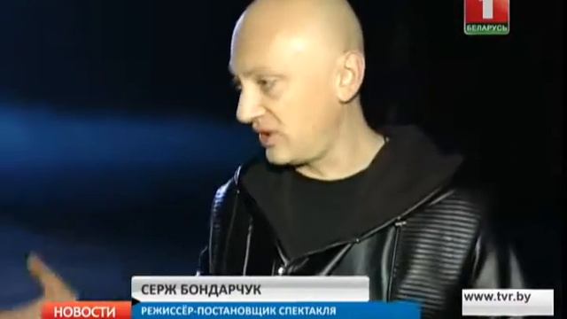 Необычную новогоднюю сказку презентовал в Бресте частный белорусский цирк смотреть онлайн