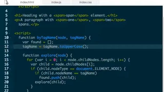 13.2 getelementbytagname смотреть онлайн