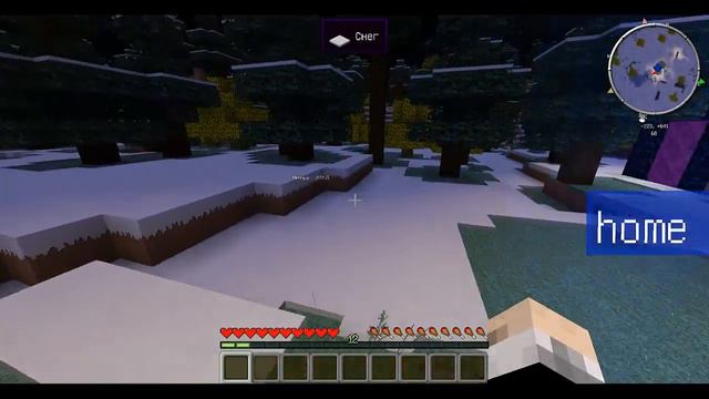 [Minecraft] - Лето - #2 - Видео не удалось( смотреть онлайн