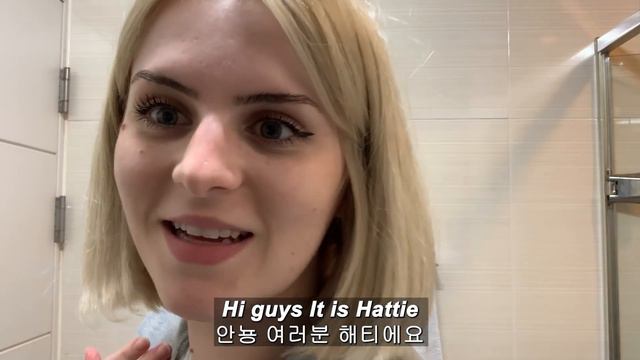 Making My Boyfriend JEALOUS | What is that FLOWER!?!?!?!?!? смотреть онлайн