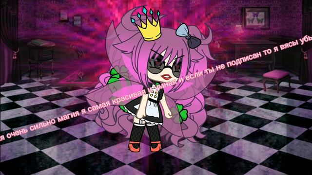 я богиня красоты смотреть онлайн