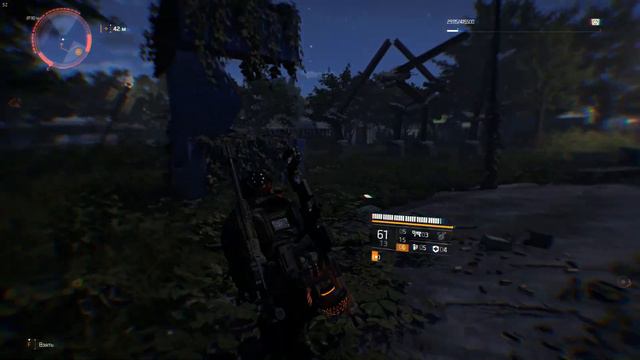 Tom Clancy's The Division 2. Бой против 4х охотников смотреть онлайн