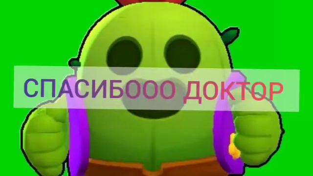 Как появилась девочка Сенди смотреть онлайн