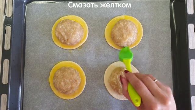 Тефтели в слоеной корзинке смотреть онлайн