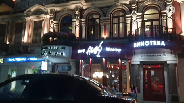 ВЛОГ: 369 МЫ В РОССИИ/ ПОДАРКИ НА Д.Р./ МАСТЕР МЕХАНИК/ НОЧНОЙ ВОРОНЕЖ/ ПЛОЩАДЬ ПОБЕДЫ/ смотреть онлайн